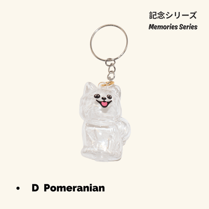 Agluu Dog Fur Keepsake Keychain