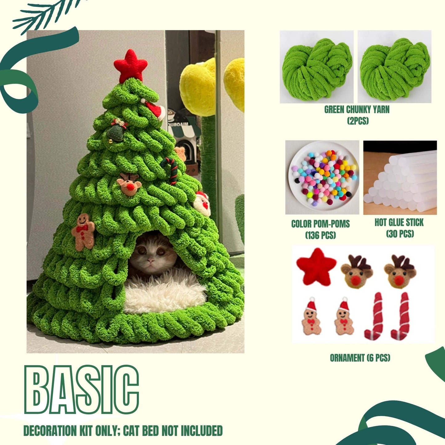 DIY Christmas Tree Cat House - Single Color