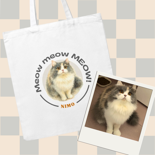 "Glu Bag" Free Design Custom Tote Bag