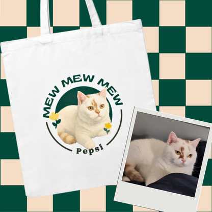 "Glu Bag" Free Design Custom Tote Bag