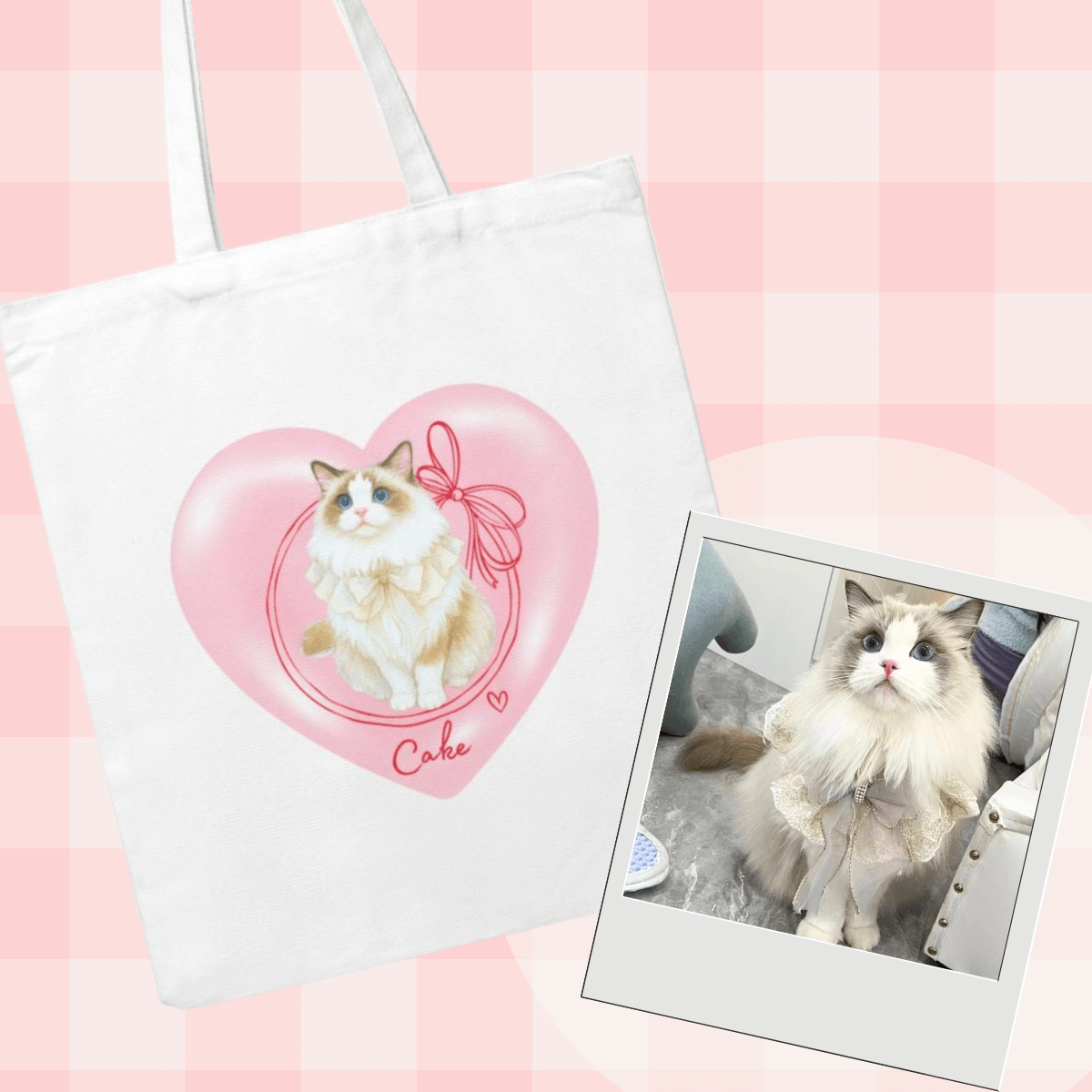 "Glu Bag" Free Design Custom Tote Bag