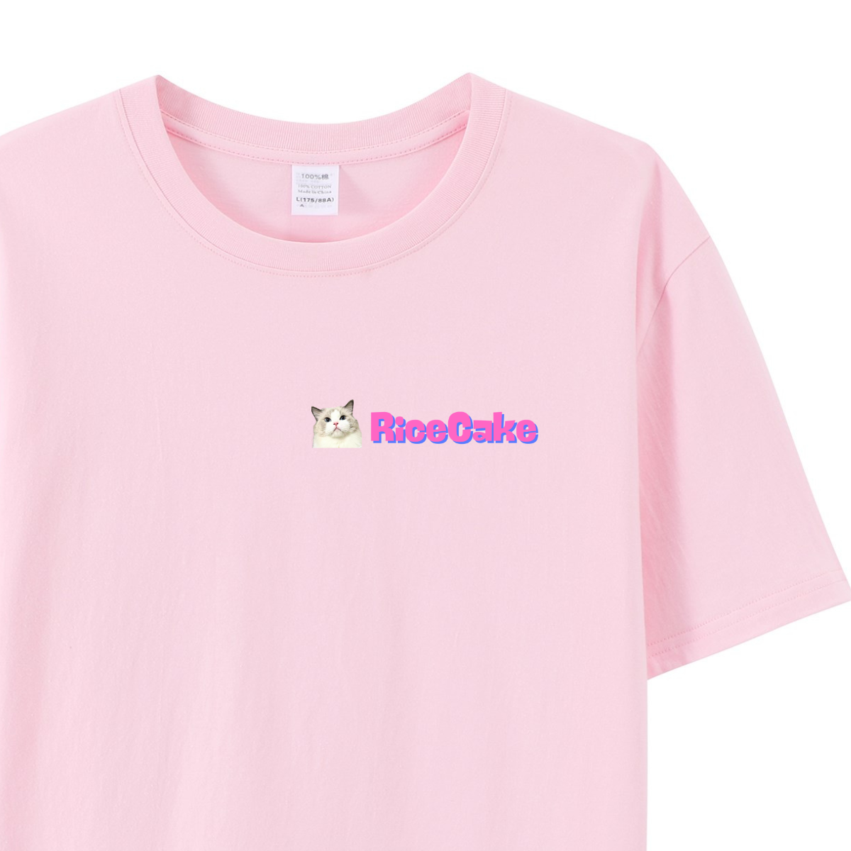 Pet+Name Logo T-Shirt